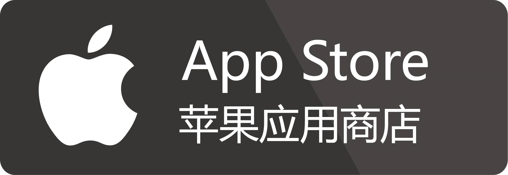 store和各大安卓商店android app中搜索"hroot"或"人力资源新闻"下载