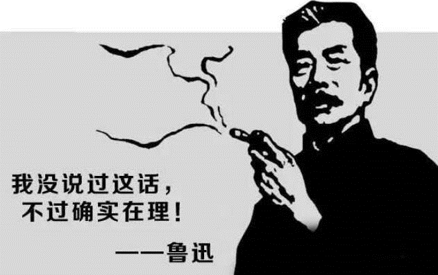 王珞丹:工作不为了钱,还能为了啥?