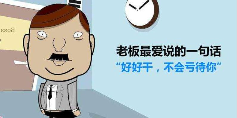 开工第一天,格力全员每月加薪1000:好公司永远说到做到!