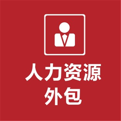 企业融资咨询：助力企业健康成长