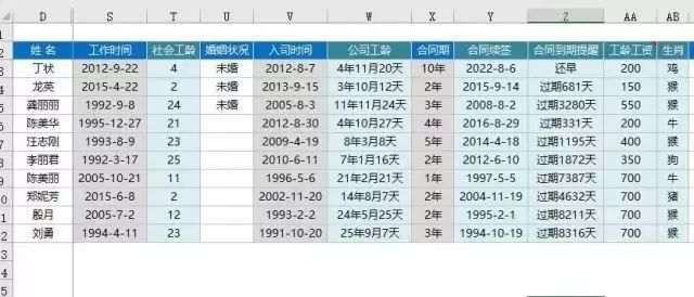 file_171207094648280668.png
