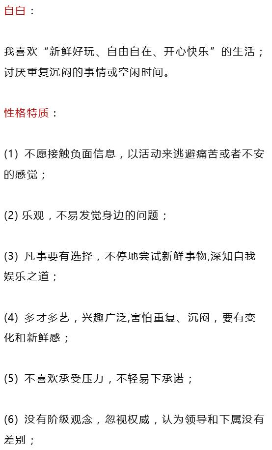 file_170525093644913237.png