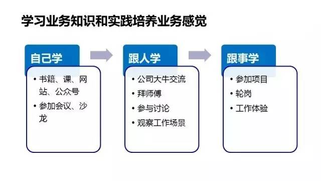 file_170608085523471995.png