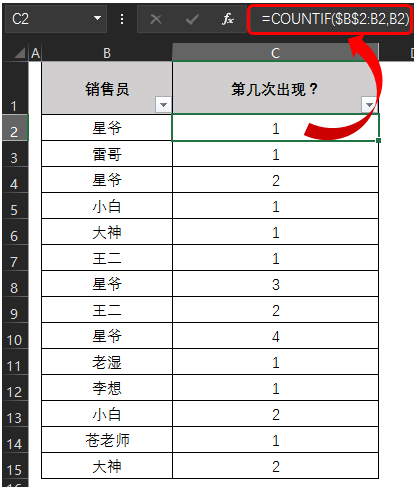 file_170617092219649045.png