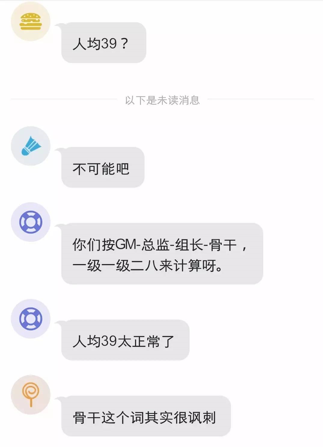 file_170718091235254954.png