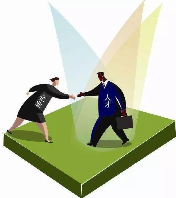 劳务派遣公司 劳务派遣公司
