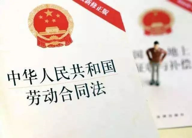 劳务派遣公司 劳务派遣公司