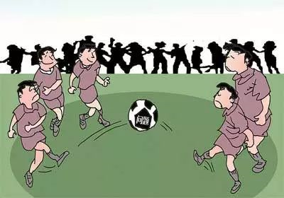 干货|部门间踢皮球怎么办?10原则帮你解决