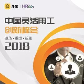 微信图片_20180515183357.png