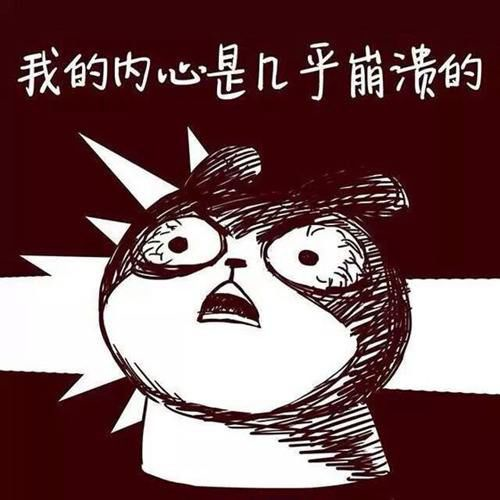 你造吗,老板,司机和物流完全不搭嘎好哇!