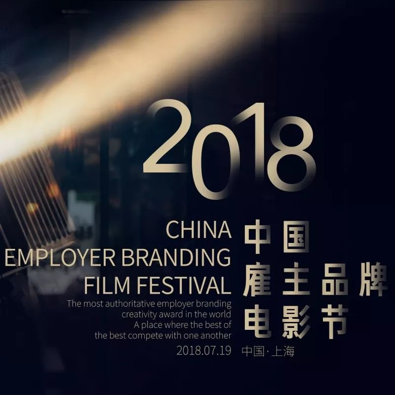 微信图片_20180627144114 - 副本.jpg