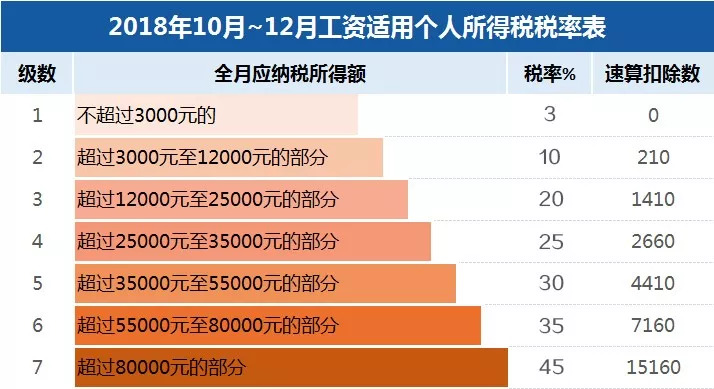 file_180920094658291016.png